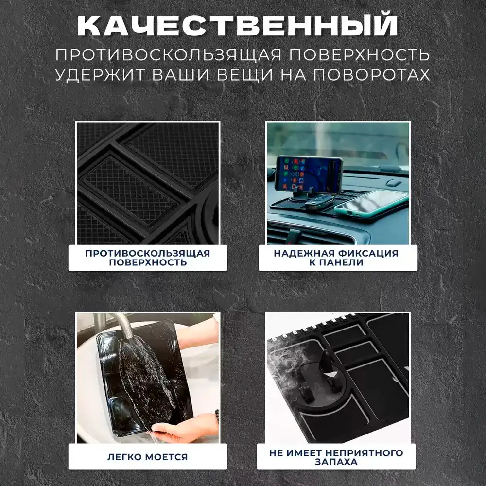 Визитка