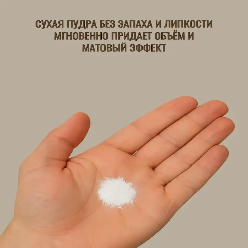 Преимущества