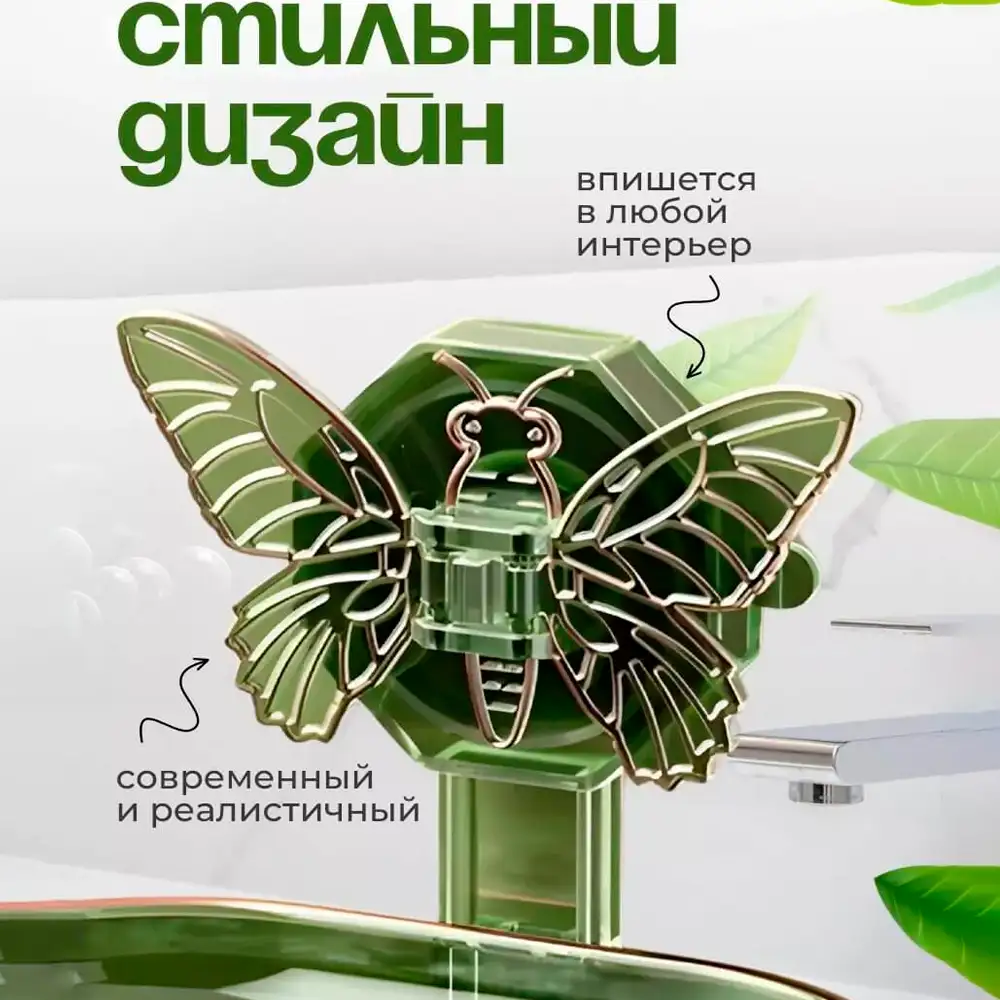 Красивый дизайн