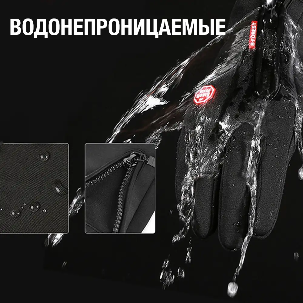 Уверенный хват и удобная посадка