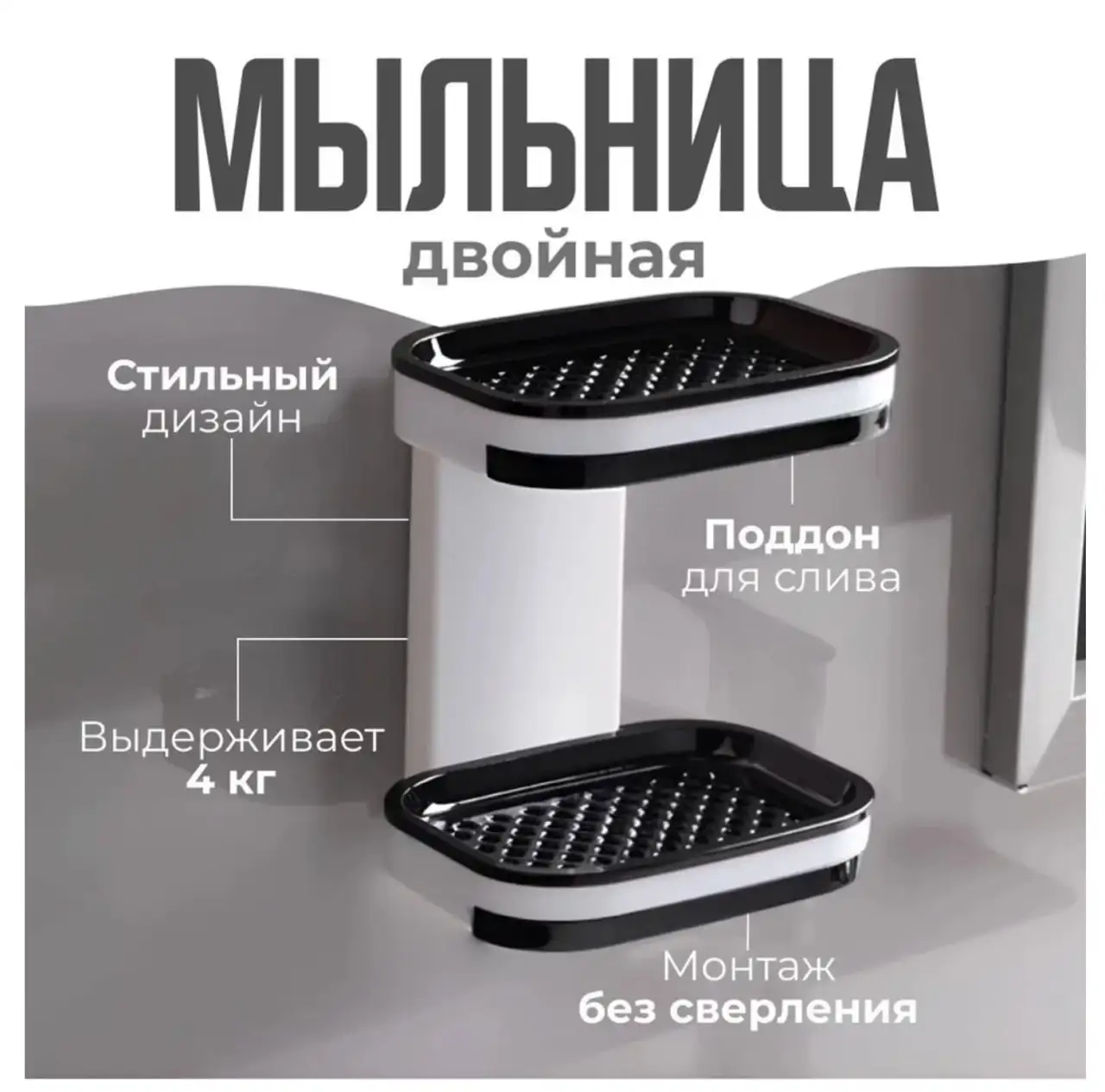 Что находится в упаковке?