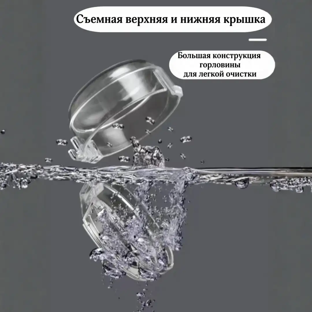 Термостойкий материал