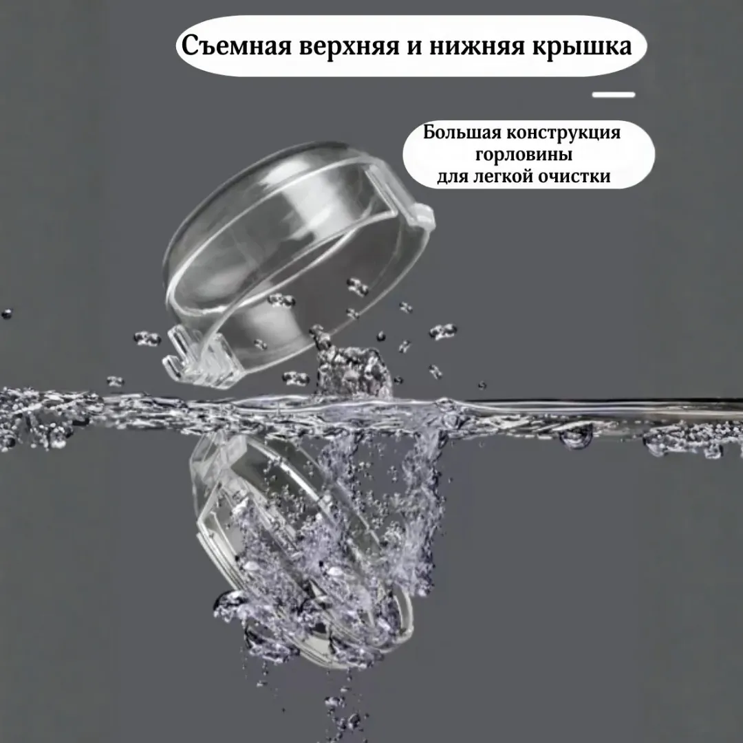 защита для плиты