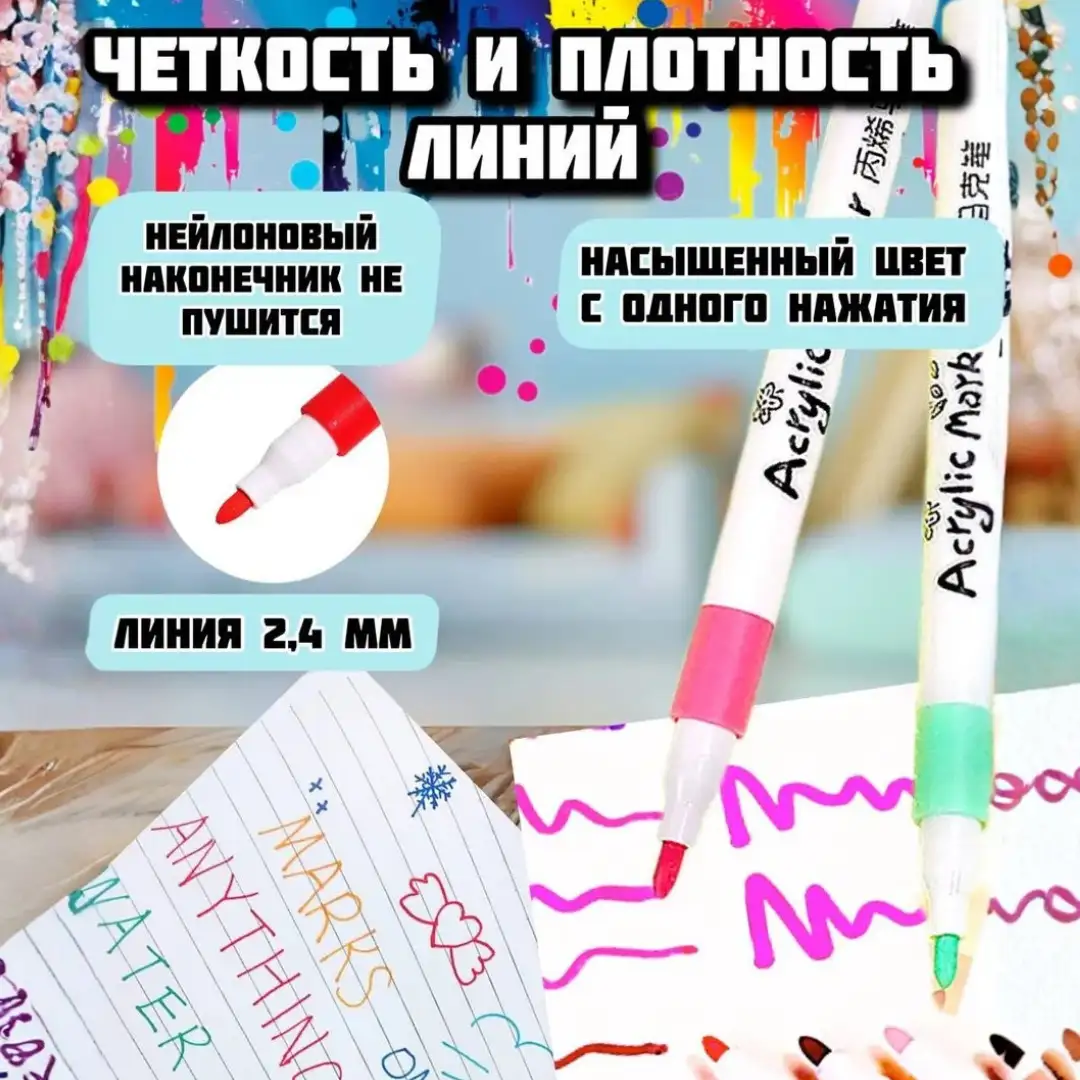 Надежность и удобство