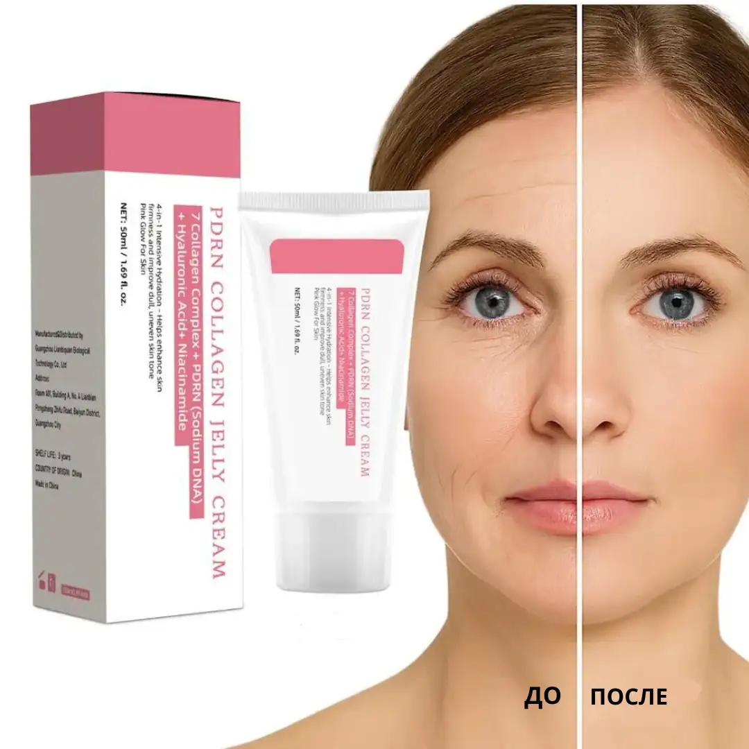 Разглаживание морщин