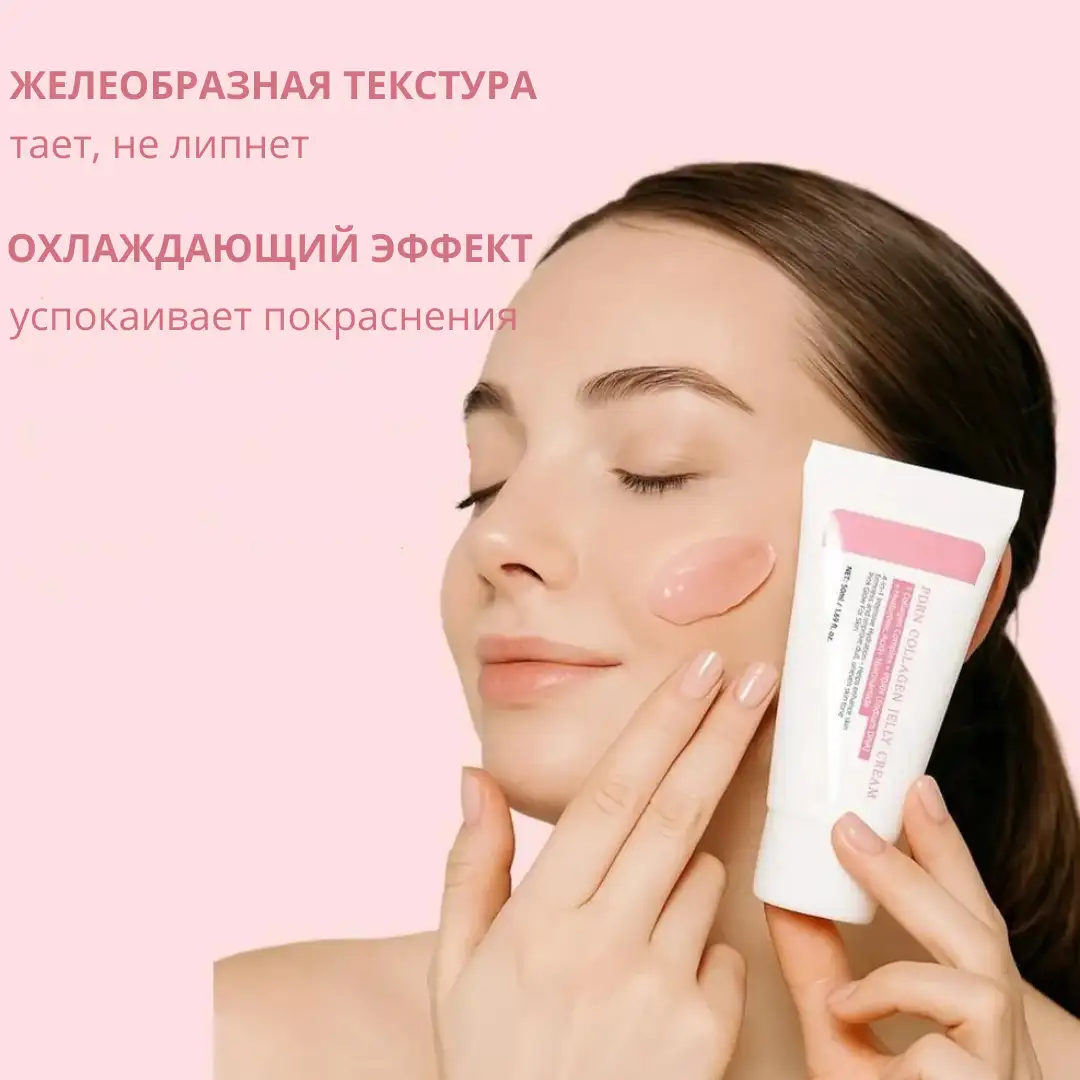 Многофункциональное применение