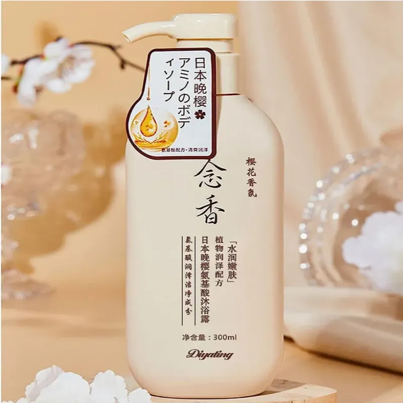 Японский шампунь с экстрактом сакуры для блеска и ухода за волосами