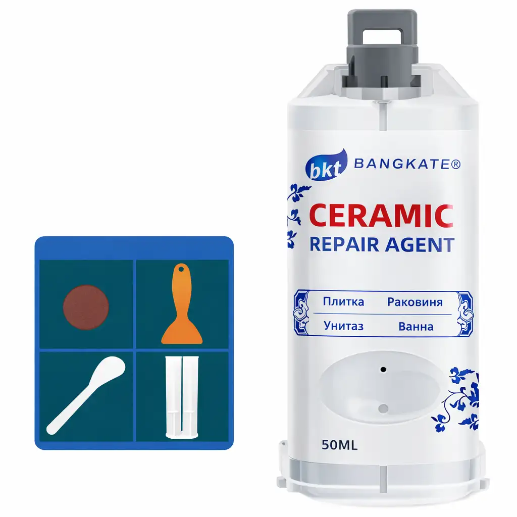 Что находится в упаковке?