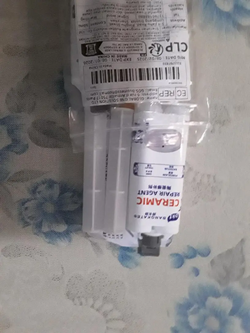 Фото товара: