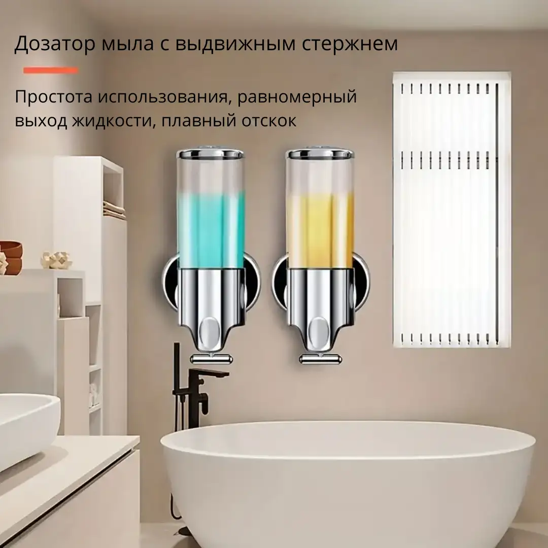 Удобен для взрослых и детей