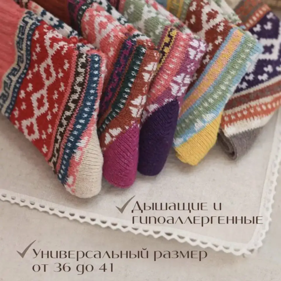 Легкость и удобство