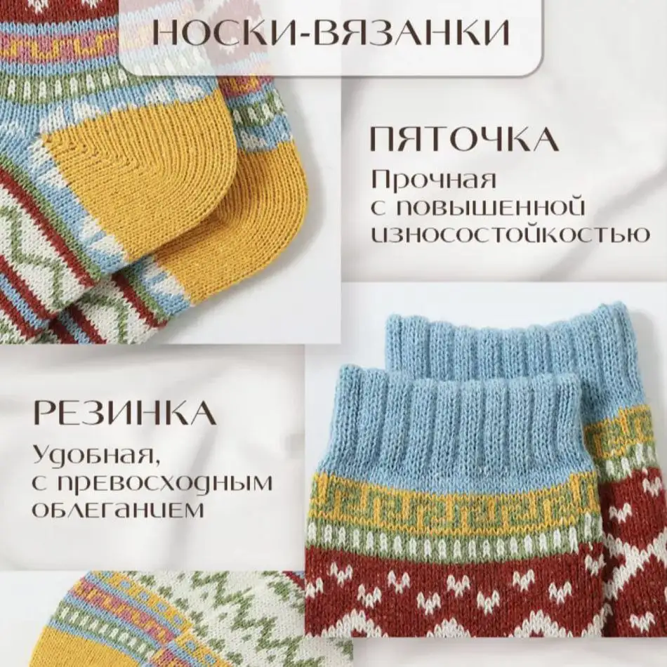 Качественные материалы