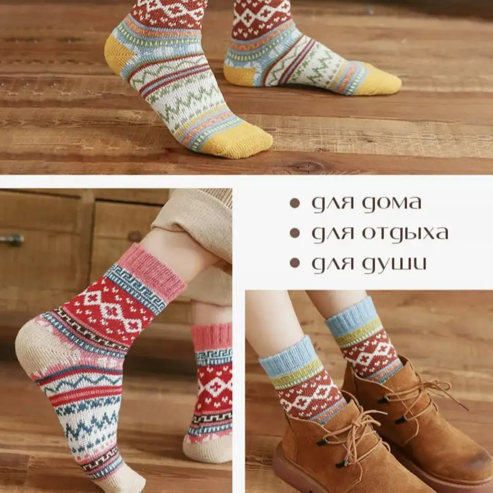 Стиль и универсальность