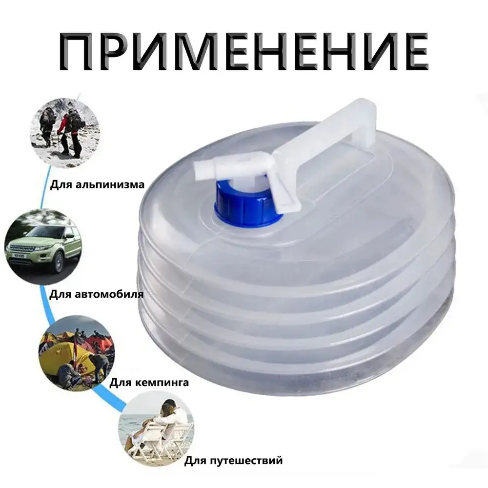 Универсальность