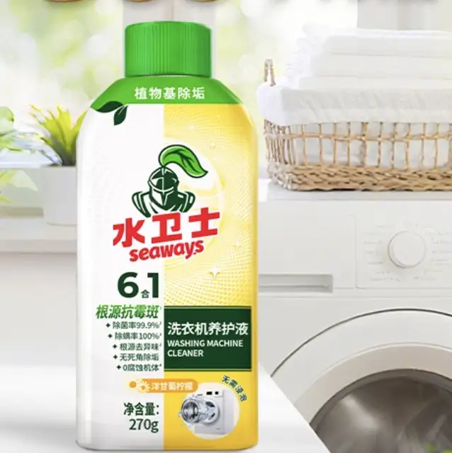 Забота о технике