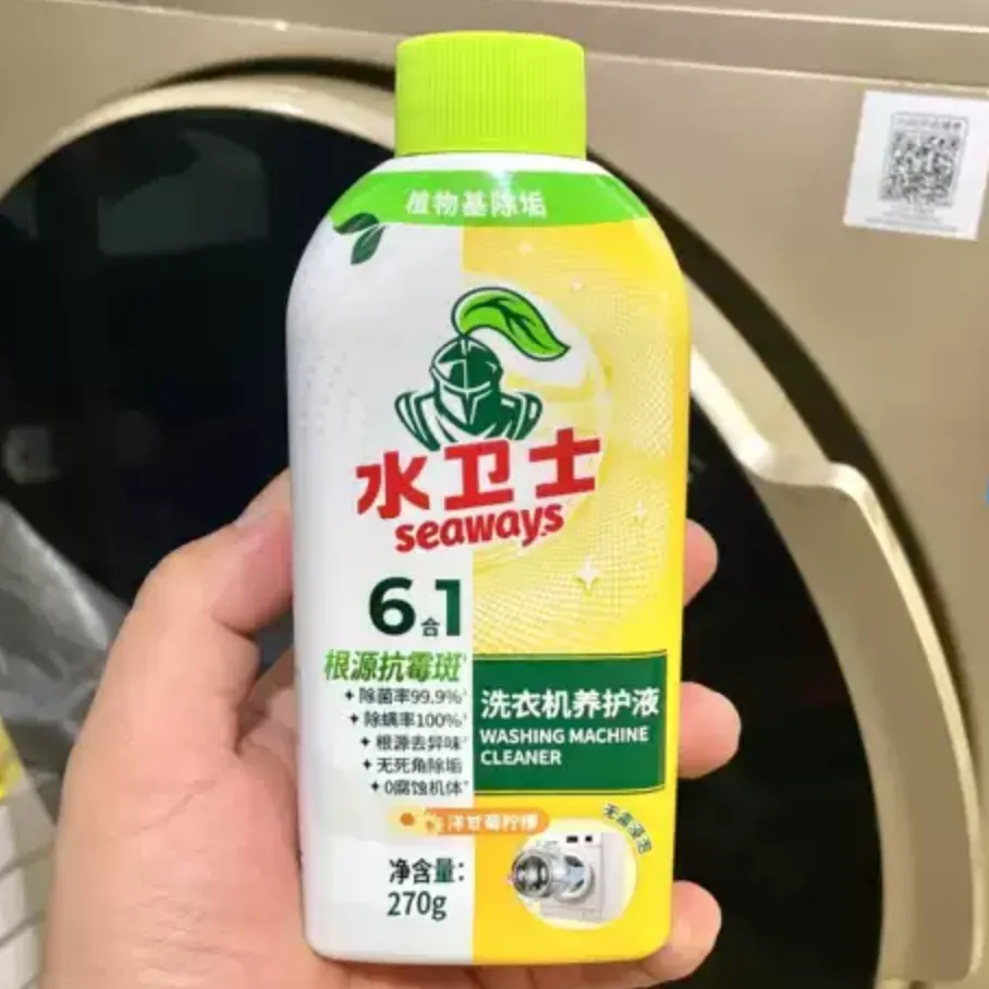 Очиститель посудомойки