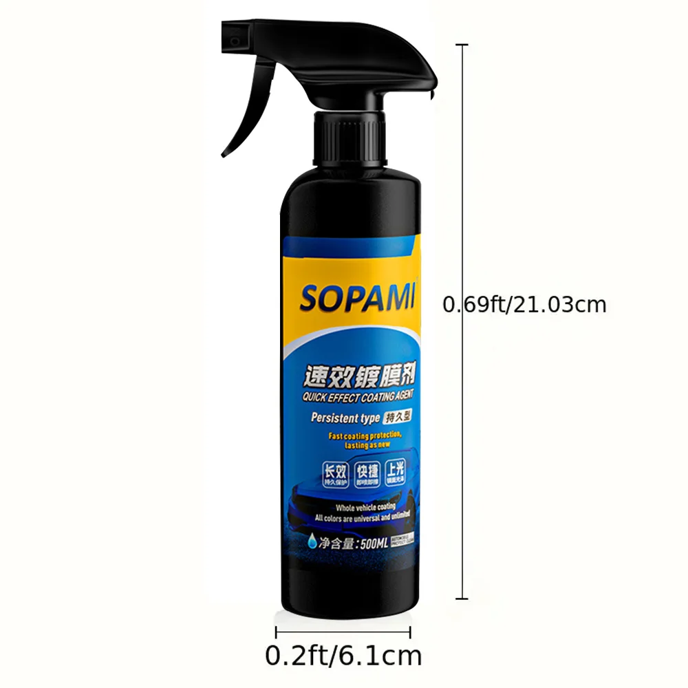 Что находится в упаковке?