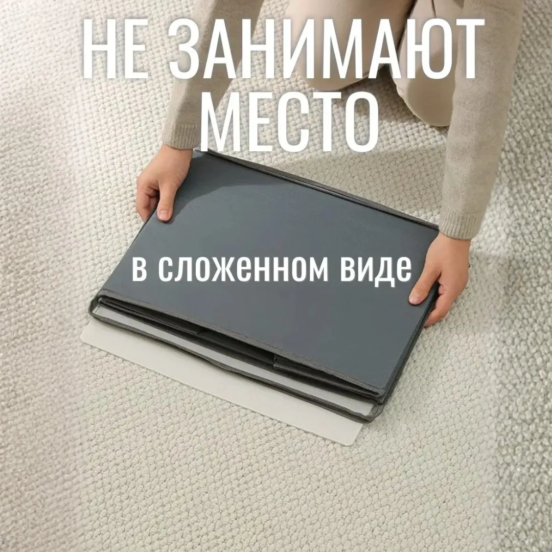 органайзер для обуви