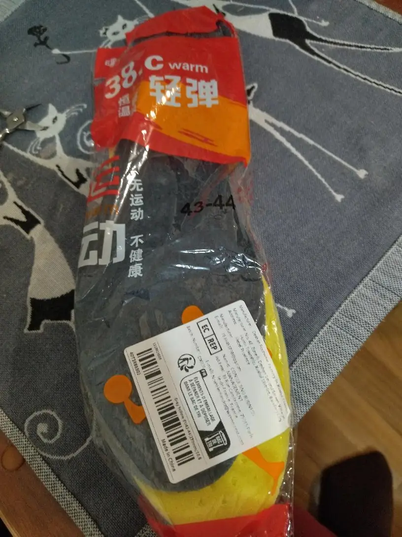 Фото товара: