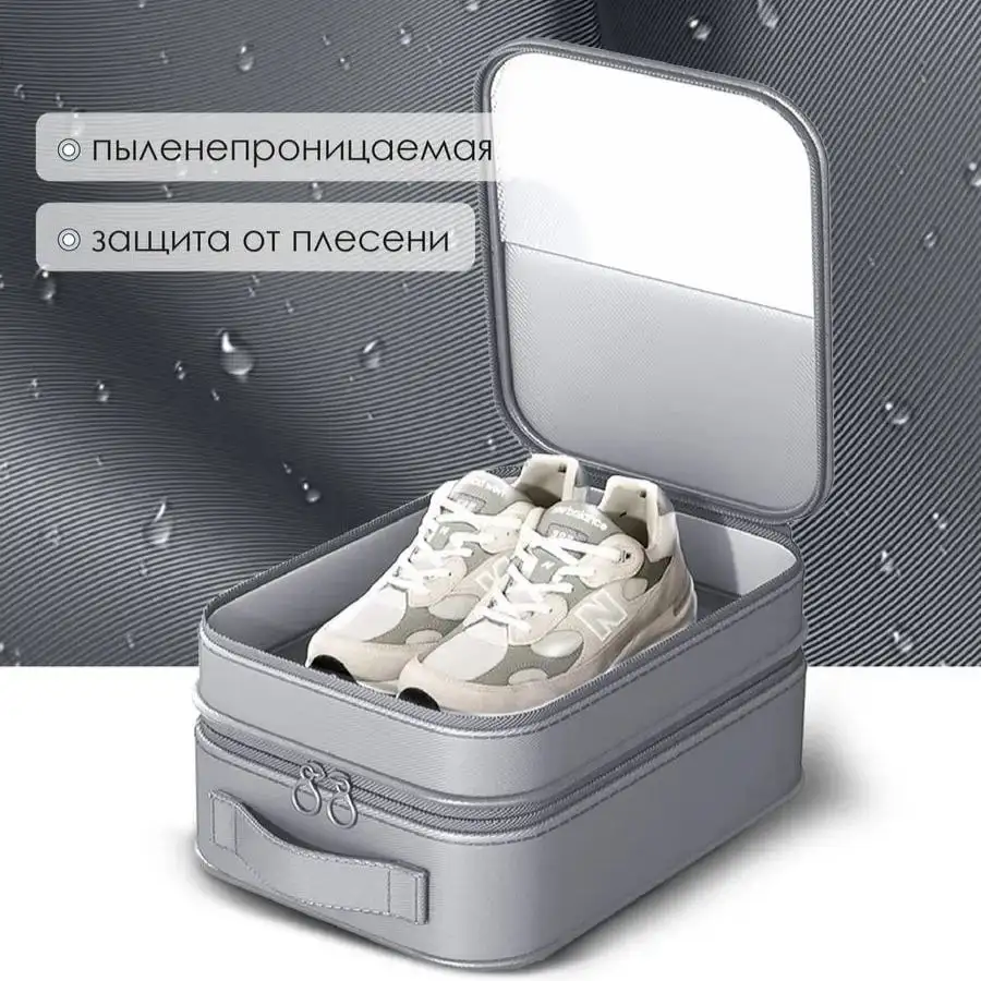 Высококачественный материал