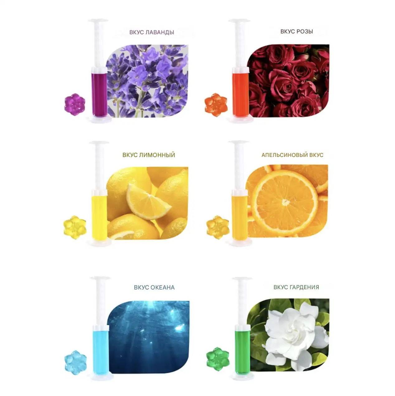 Что входит в комплектацию?