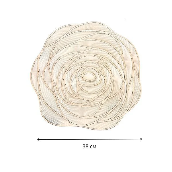 Комплектация: