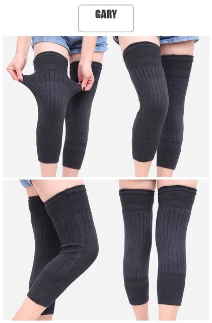 Эластичные термо-наколенники