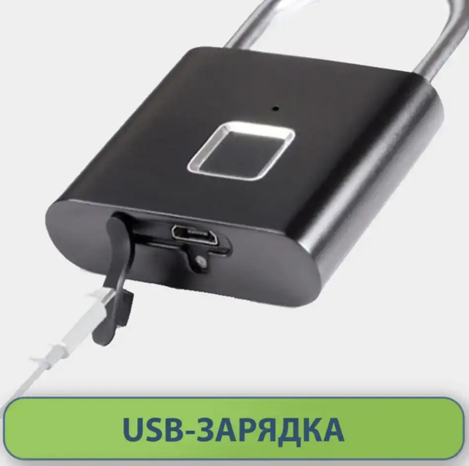 Энергоэффективность