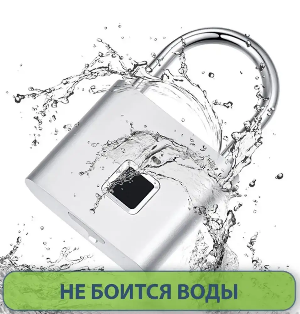 Простая установка и настройка