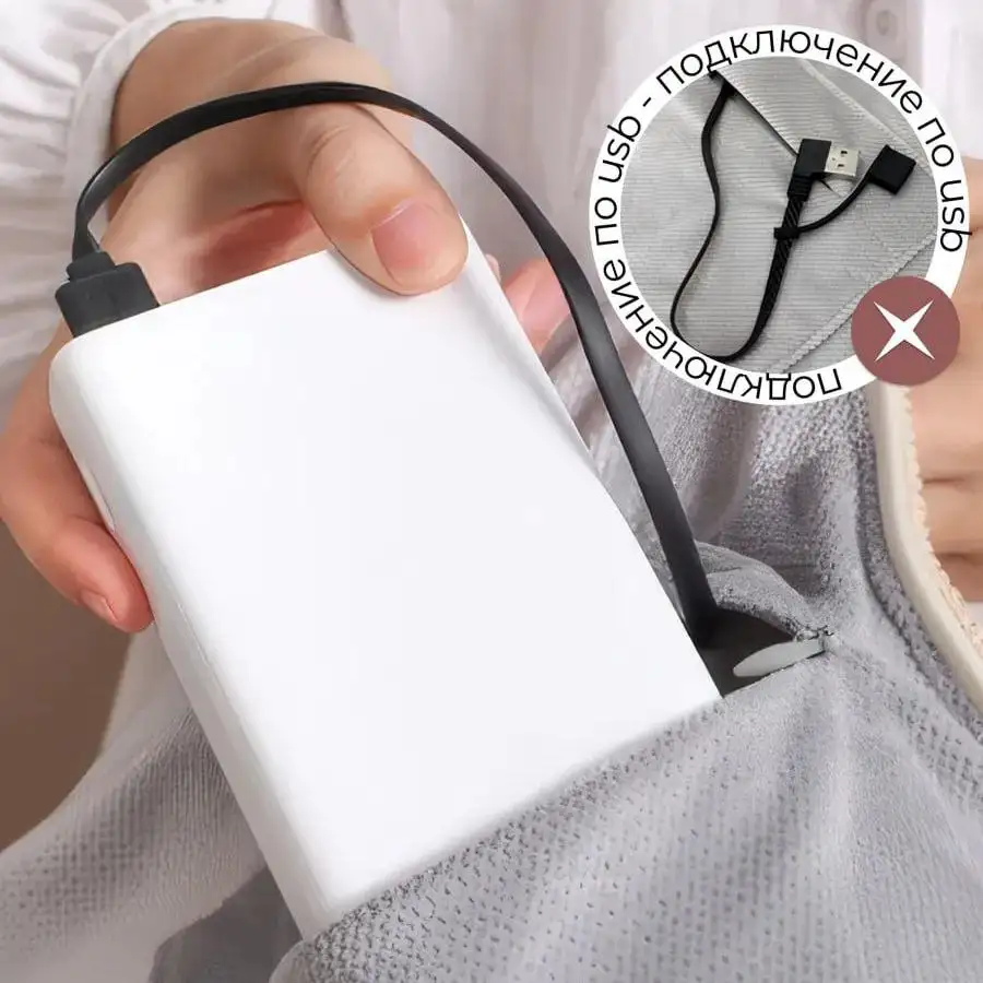 Подогрев через USB