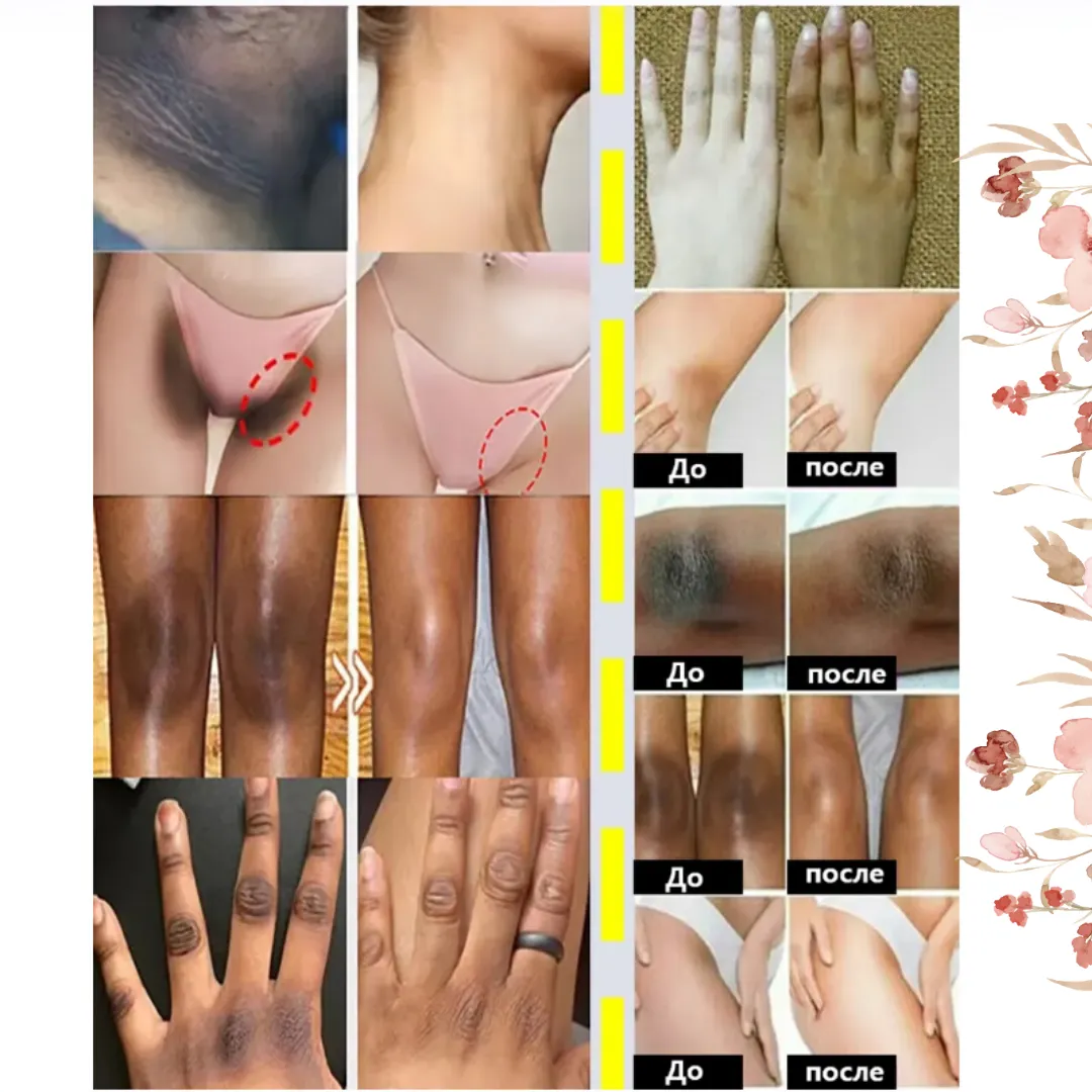 Отшелушивающий гель