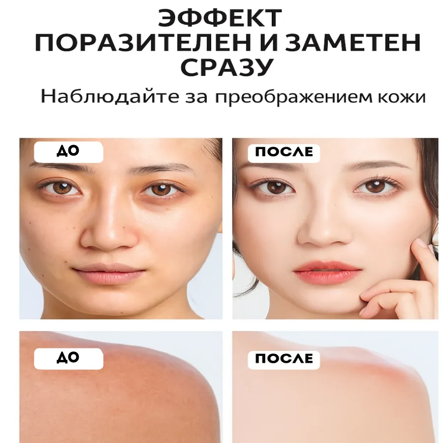 Увлажняющее мыло Tallow Soap для чувствительной кожи