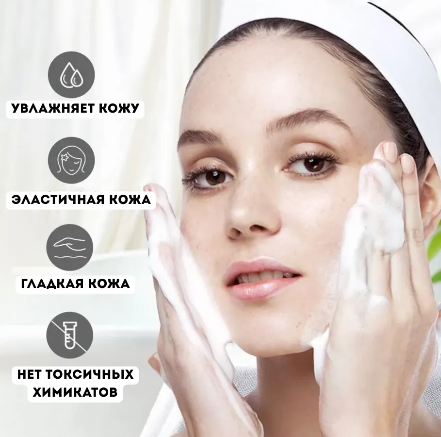 Увлажняющее мыло Tallow Soap для чувствительной кожи