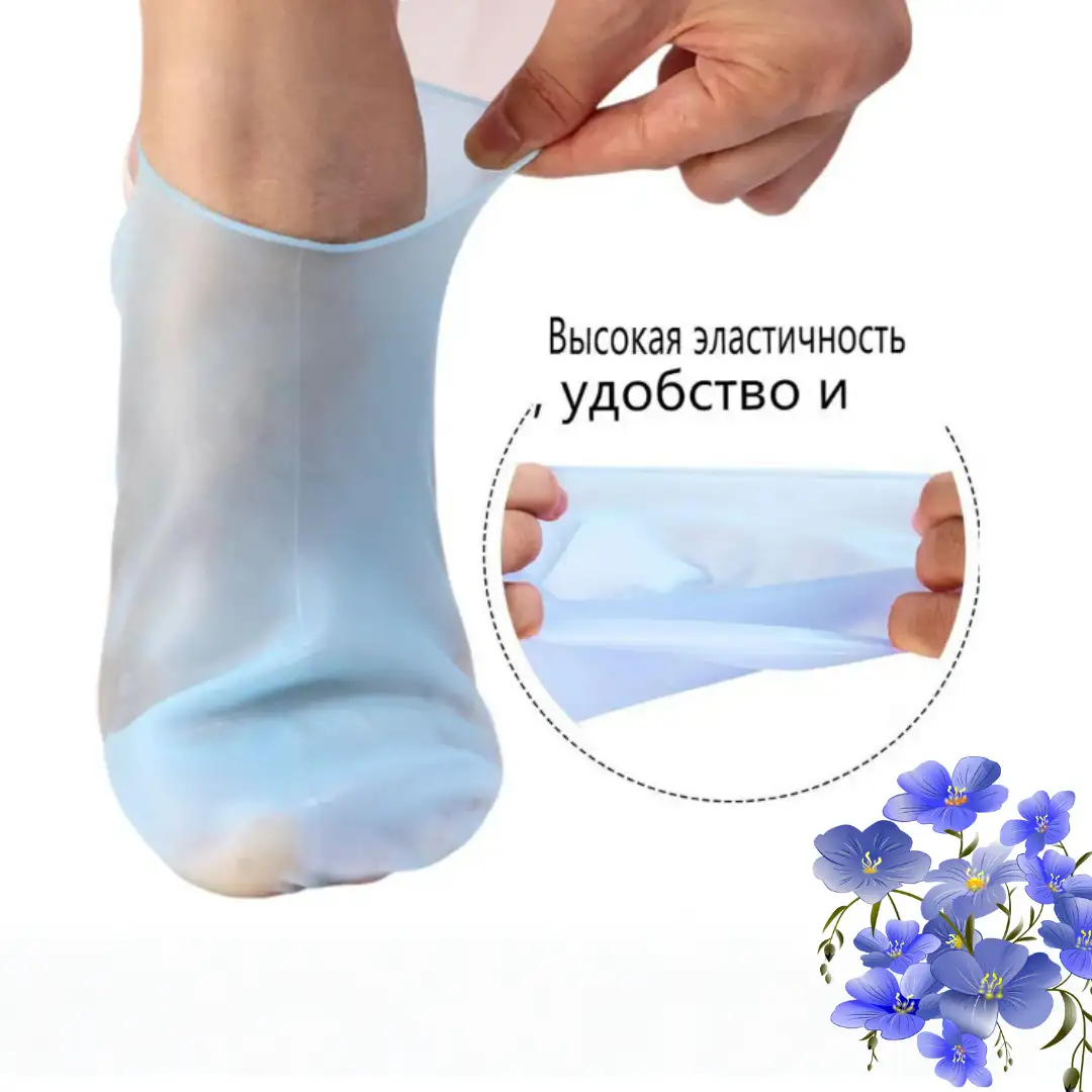 Многоразовые и простые в уходе