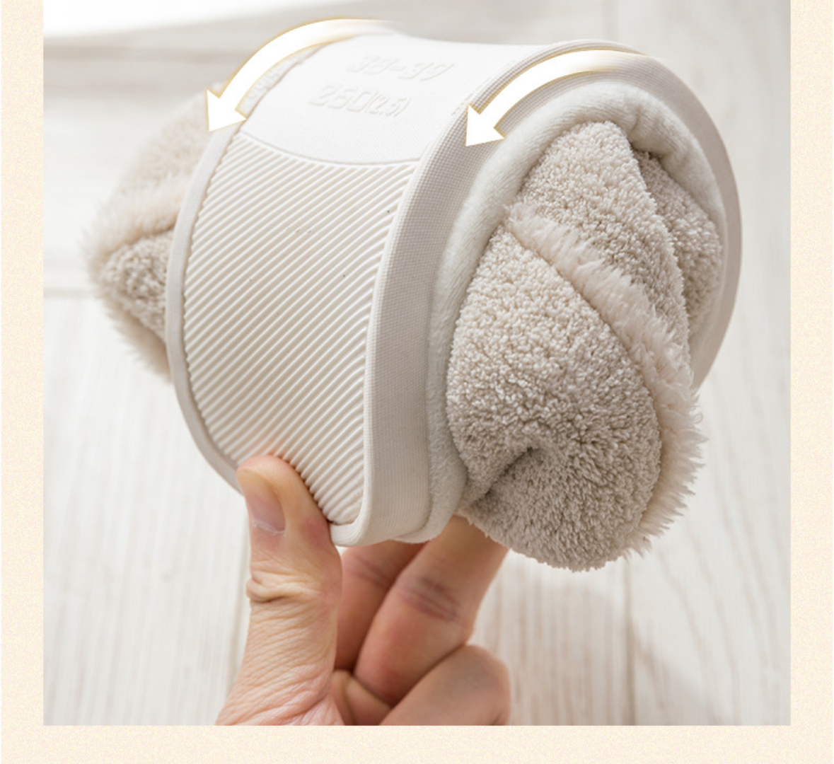 Гибкая подошва