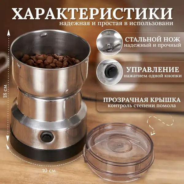 Удобство и качество в каждой детали