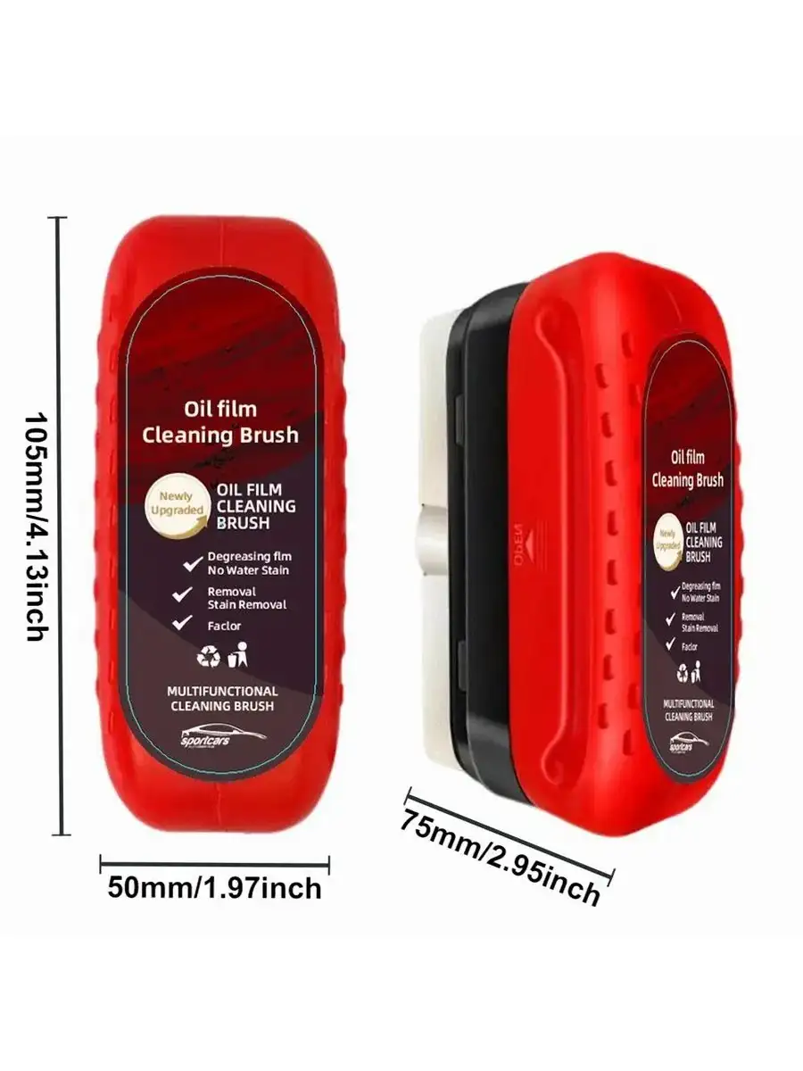 Что находится в упаковке?