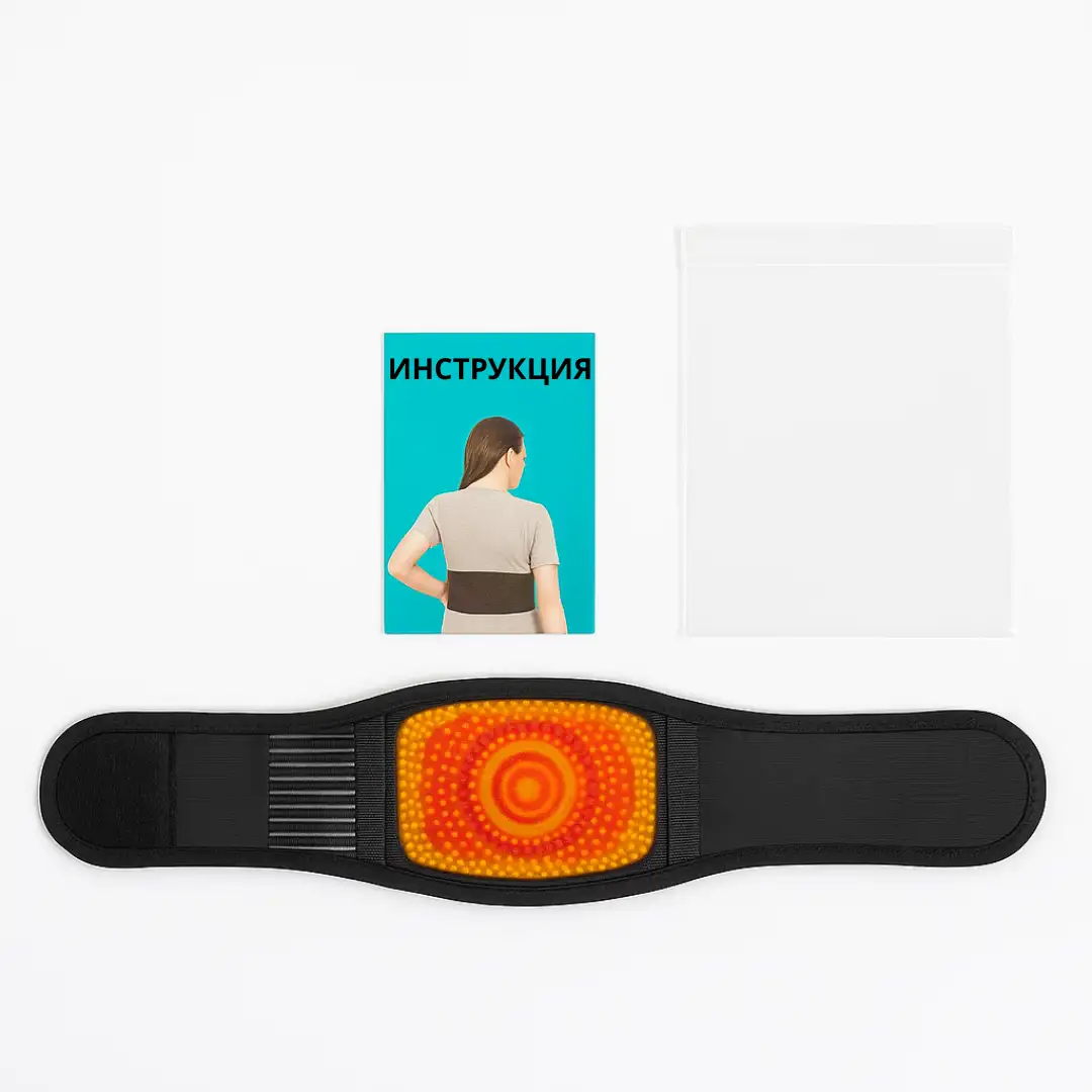 Что в посылке?