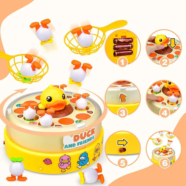 Простая и очень весёлая карусель