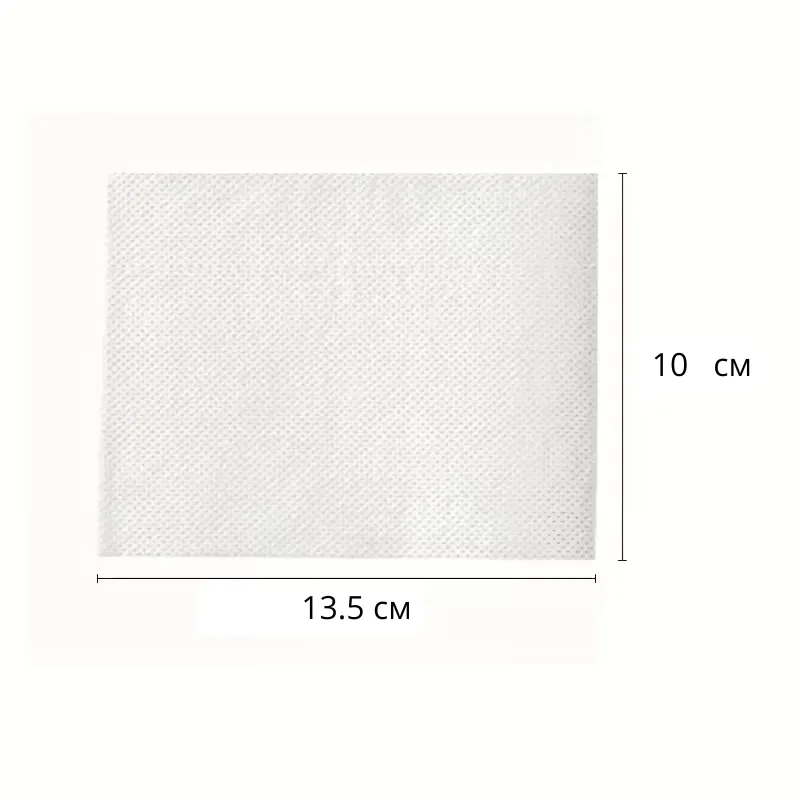 Листы для стирки цветоулавители (1 упаковка, 50 шт)