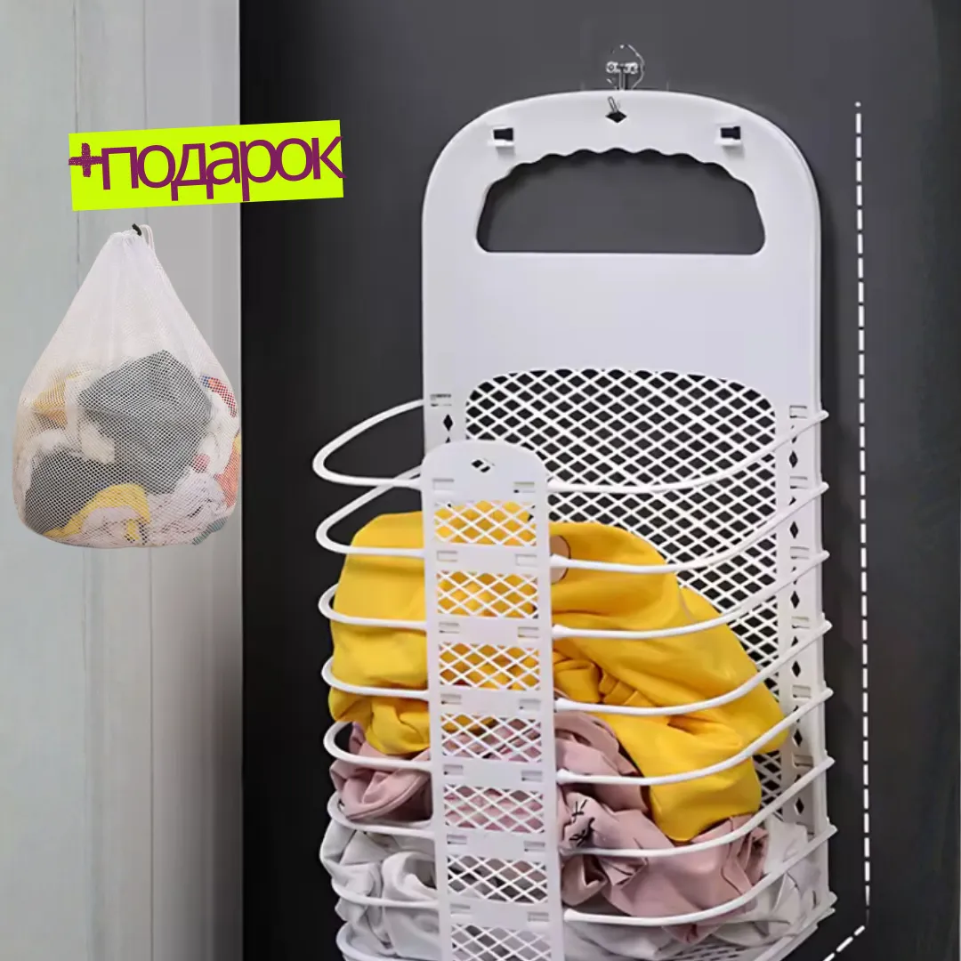 Корзина Белая