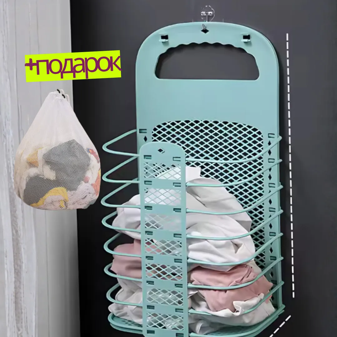 Корзина Бирюзовая