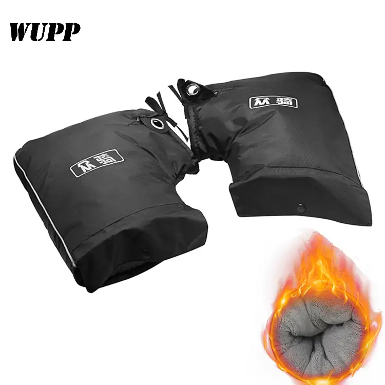 Утеплённый внутренний слой