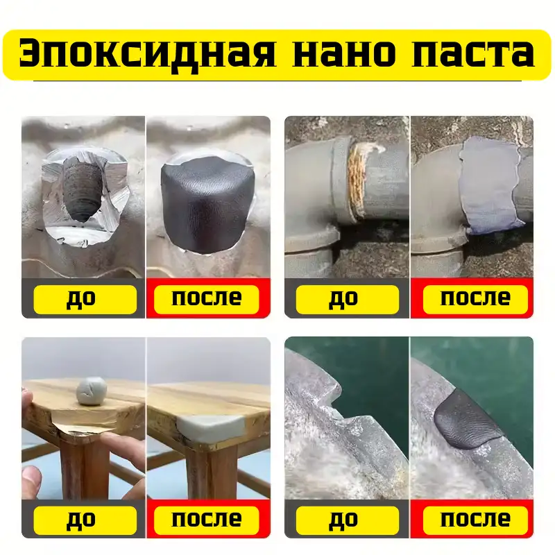 Эстетичный результат