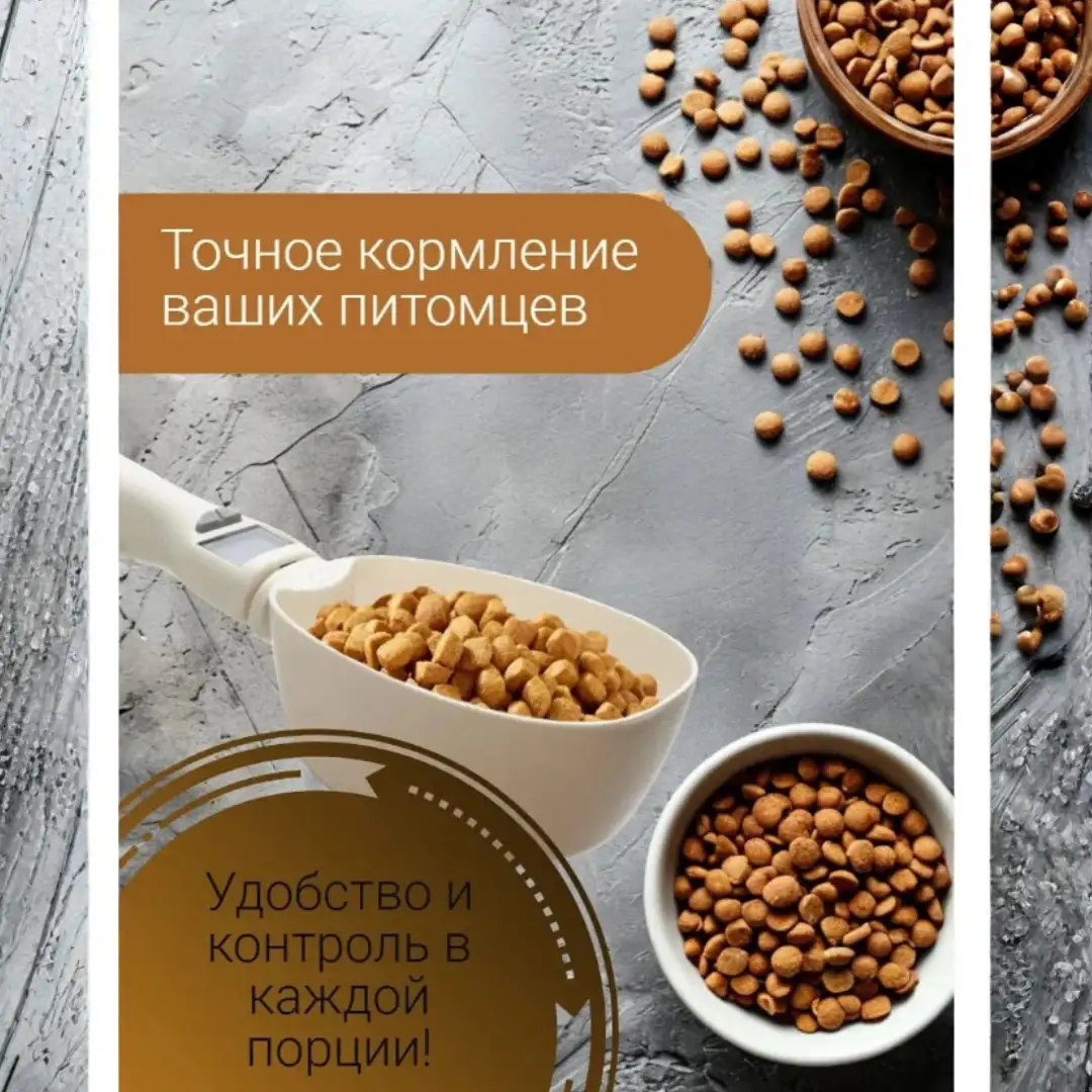 Максимальное удобство и лёгкий уход