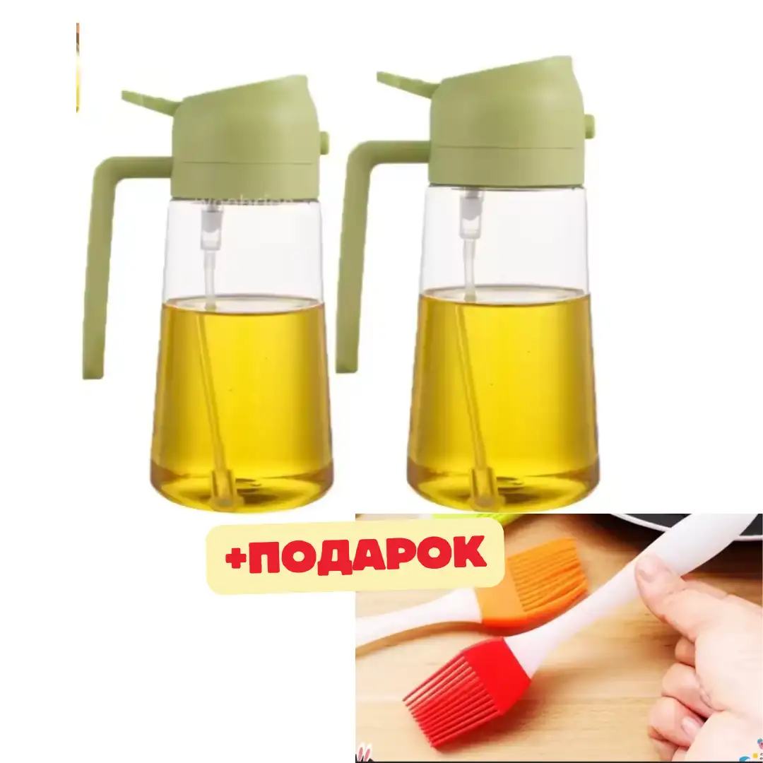 Что находится в упаковке?