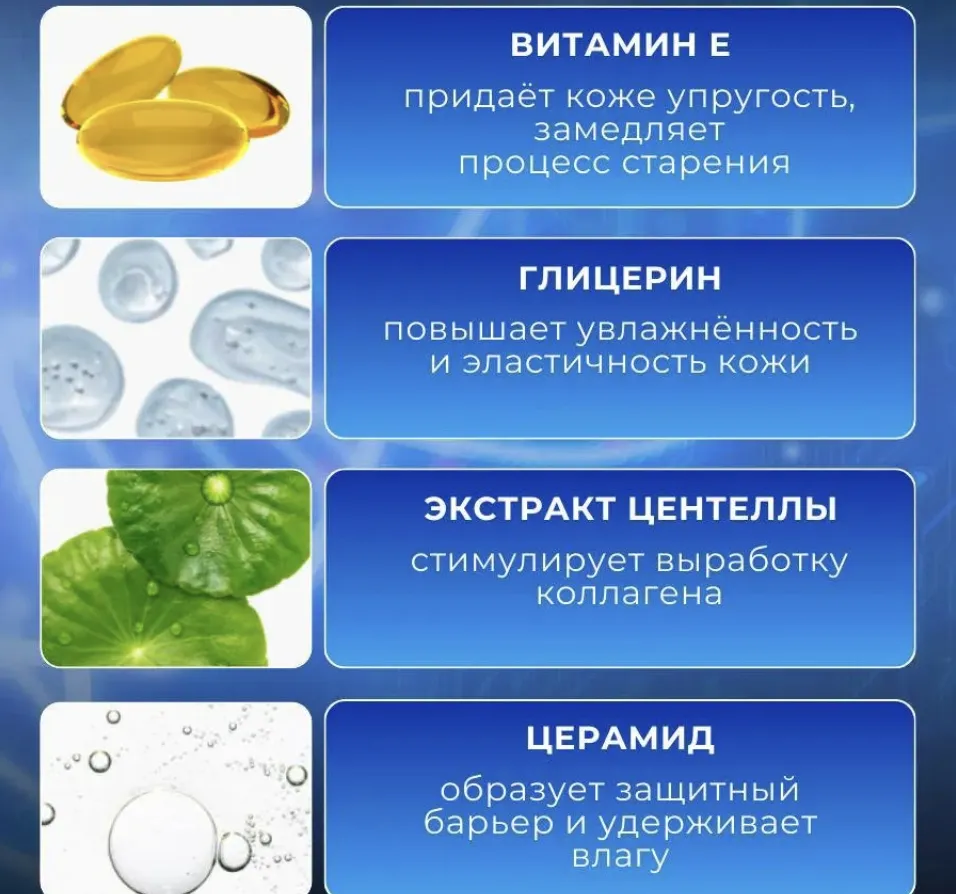 Патчи для носогубных складок