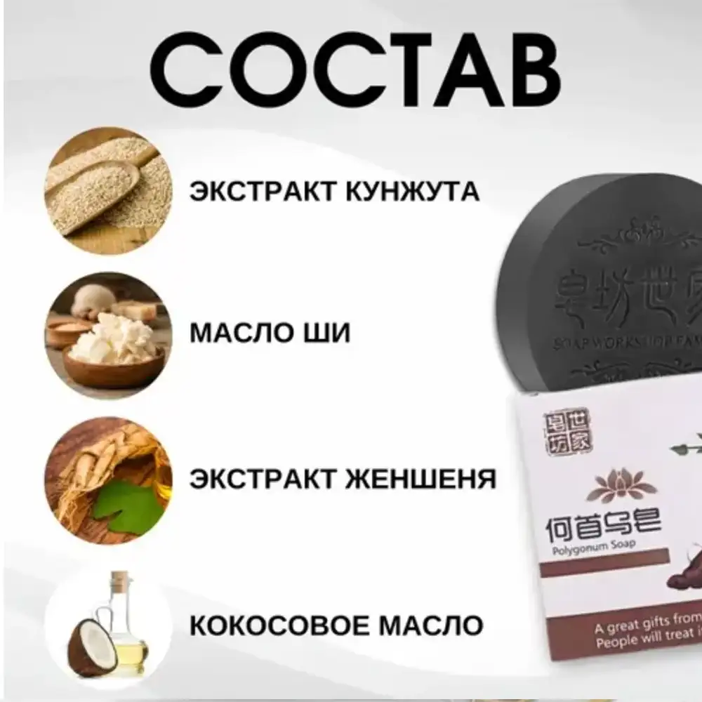 Глубокое укрепление корней