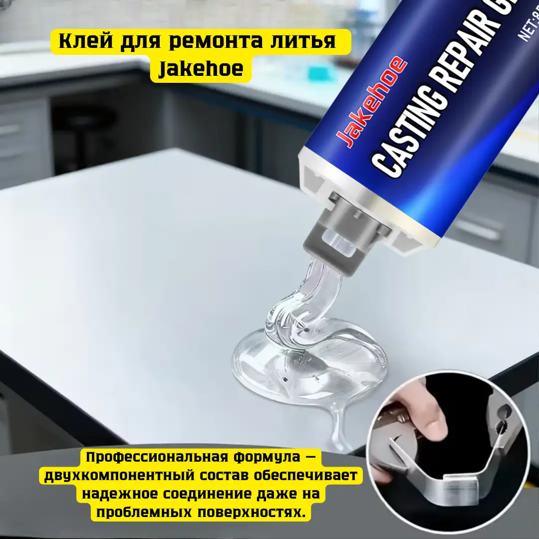 Широкая совместимость