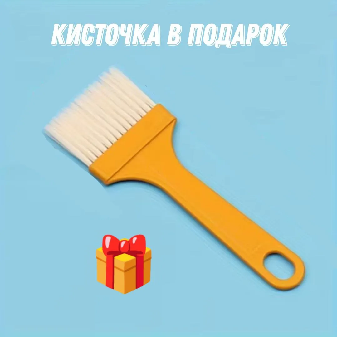 Отбеливающий очиститель посуды